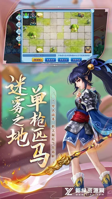 ˮQ2025ٷ°汾v1.79.7 ׿ͼ