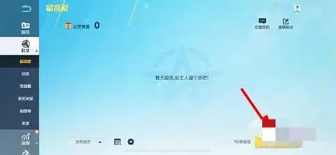 Ұжʷװ()v1.354.650314 ׿ͼ