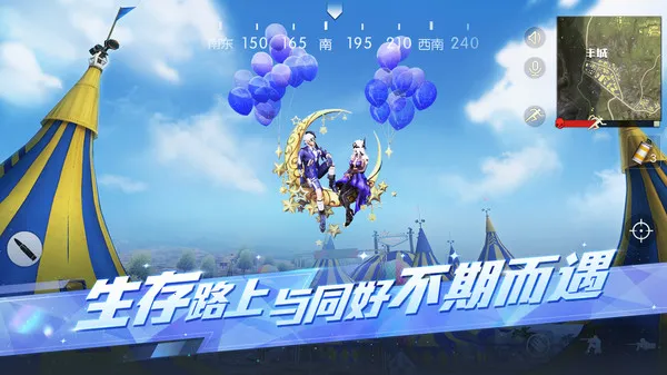 Ұжʷװ()v1.354.650314 ׿ͼ