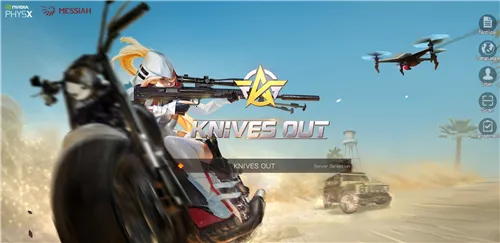 Ұжʷװ()v1.354.650314 ׿ͼ