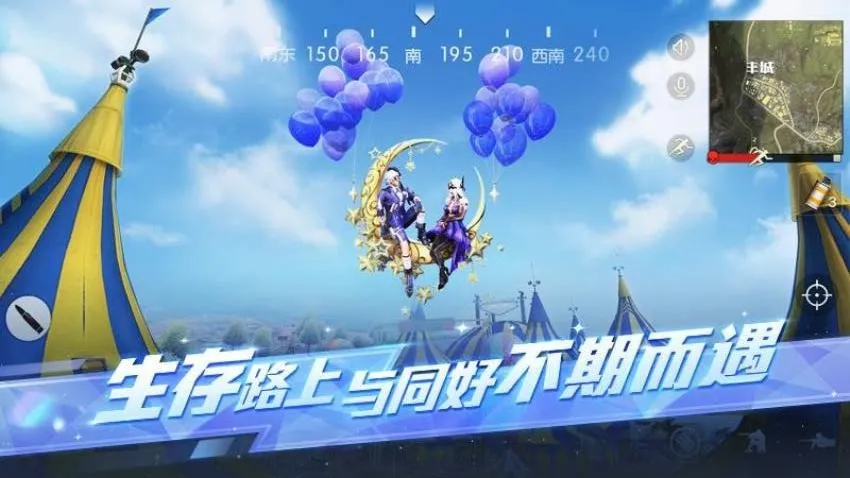 Ұжʷװ()v1.354.650314 ׿ͼ