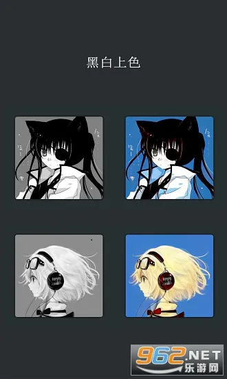 ͼٰ2025°汾v1.05 ֻͼ