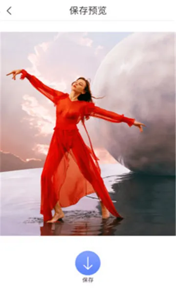 ͼٰ2025°汾v1.05 ֻͼ