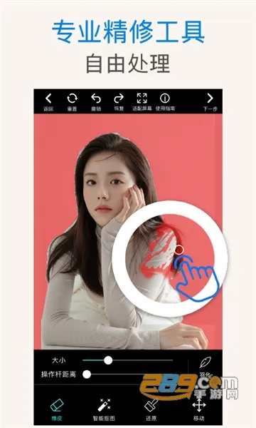 ͼٰ2025°汾v1.05 ֻͼ