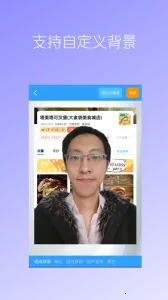 ͼٰ2025°汾v1.05 ֻͼ