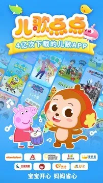 2025°汾v4.7.0 ֻͼ