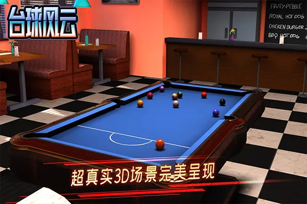 ̨2025ذװv1.5.9.408.405.1013 ׿ͼ