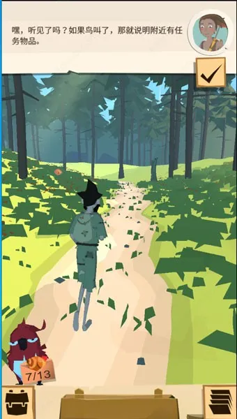 边境之旅最新手机版 边境之旅最新手机版