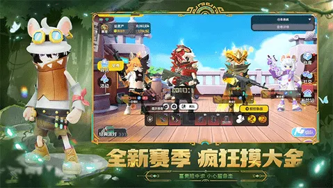 㳦ɶ(ǹսԼ)v21.96 Ѱͼ