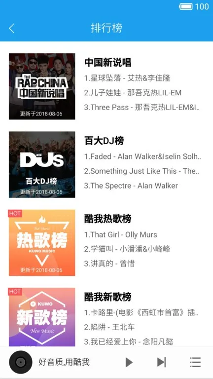 (ֶ๦)v9.0.1.0 ٷͼ