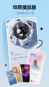 (ֶ๦)v9.0.1.0 ٷͼ