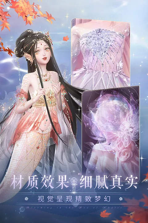 ҫůů(װð)v2.0.916487 Ѱͼ