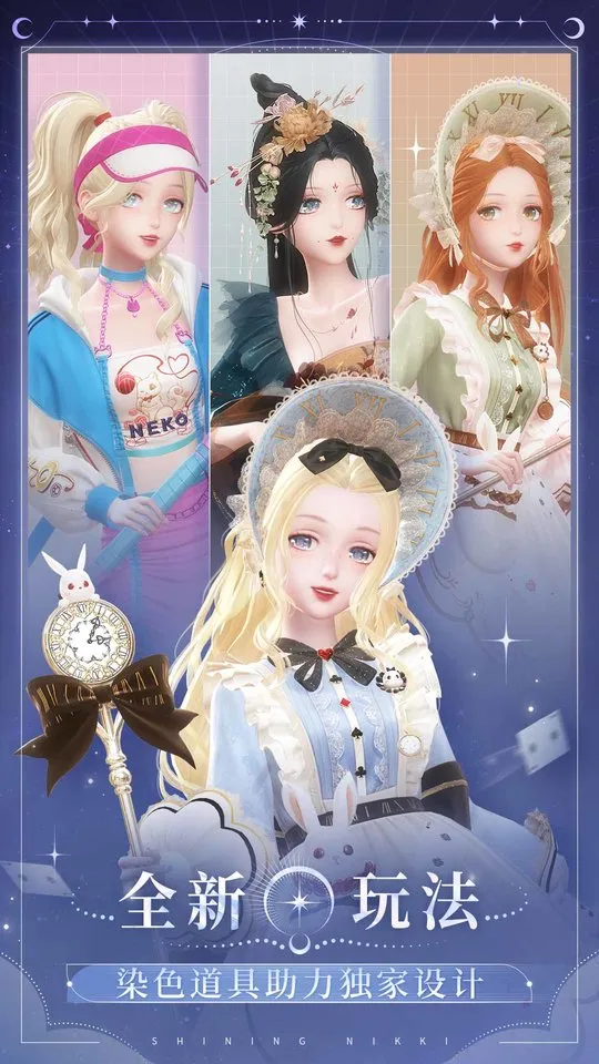 ҫůů(װð)v2.0.916487 Ѱͼ