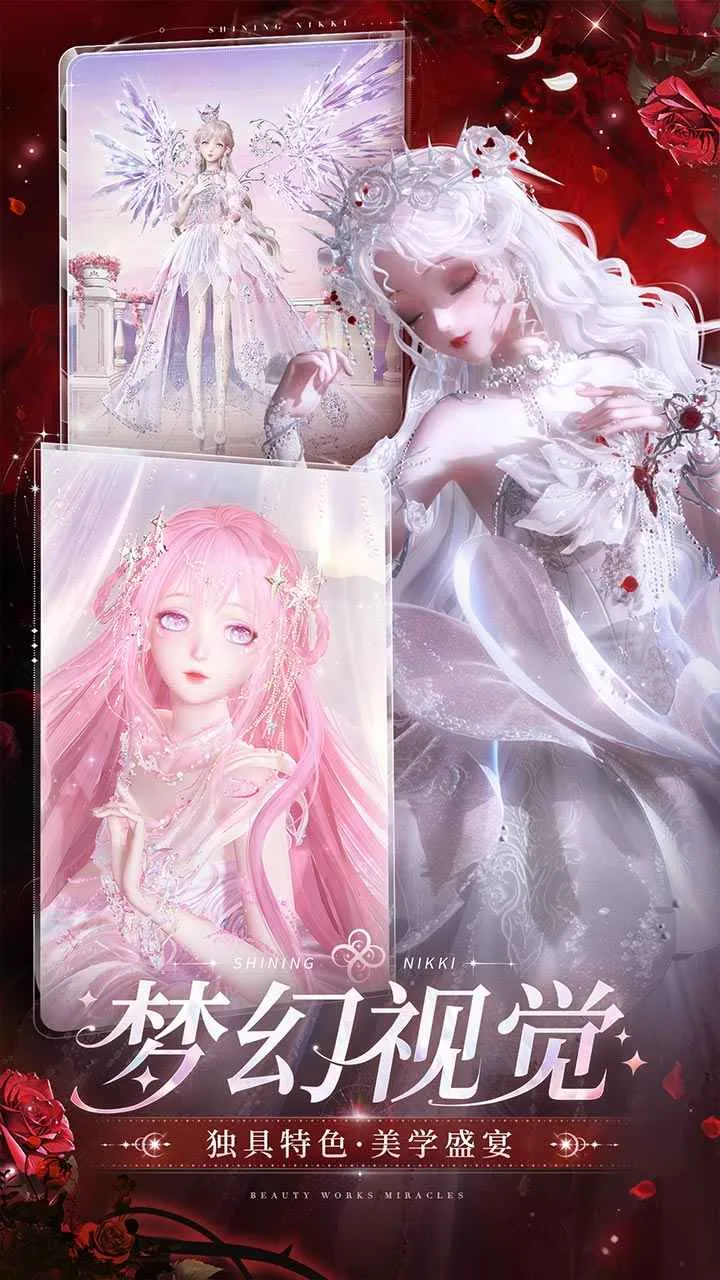 ҫůů(װð)v2.0.916487 Ѱͼ