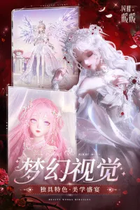 ҫůů(װð)v2.0.916487 Ѱͼ