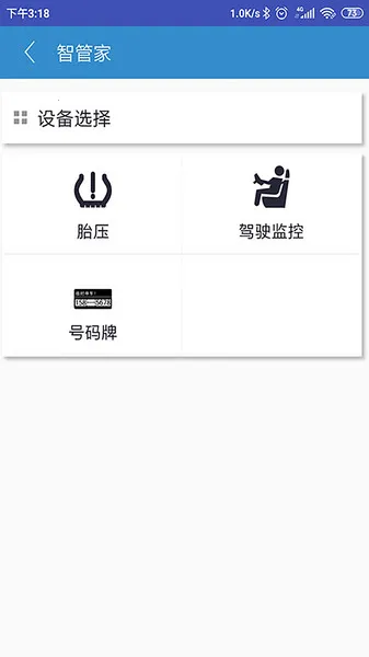 ʿ(е)v1.4.12.2 ٷͼ