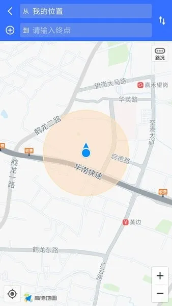 ʿ(е)v1.4.12.2 ٷͼ