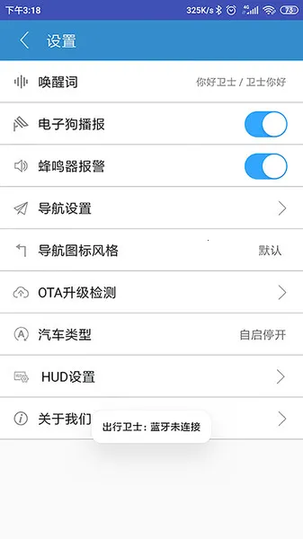 ʿ(е)v1.4.12.2 ٷͼ