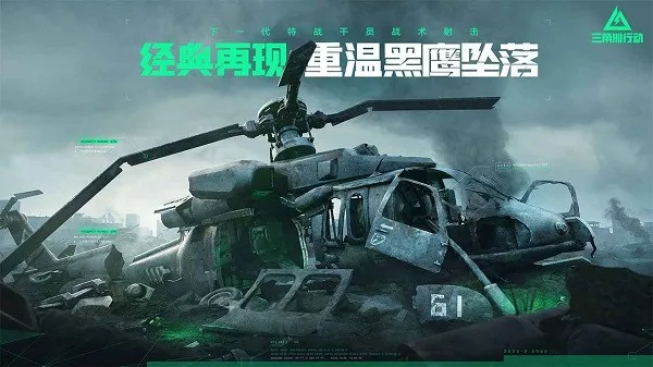 ж()v1.201.37105.63 Ѱͼ