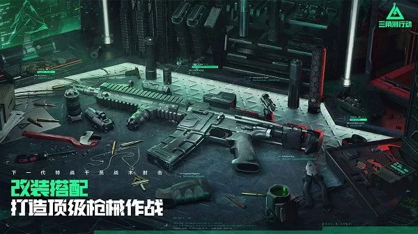 ж()v1.201.37105.63 Ѱͼ