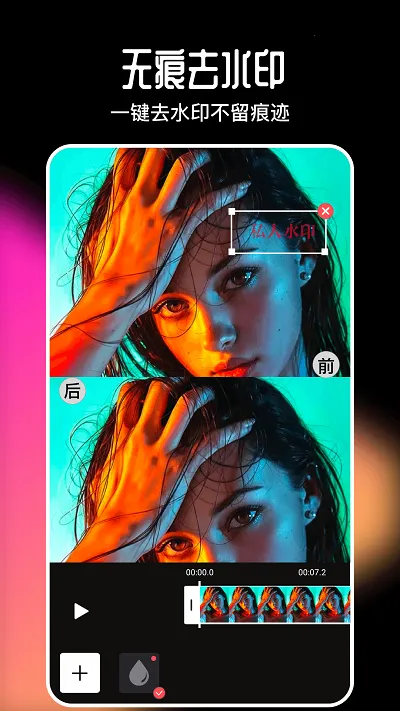 2025°汾v3.0.8 ٷͼ