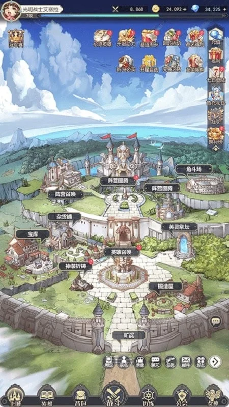 Ů֮(ðϷ)v1.0.6 ׿ͼ