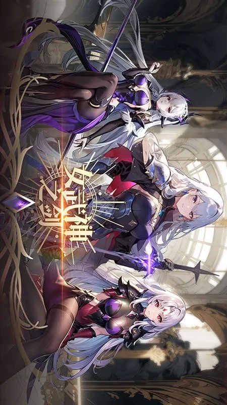 Ů֮(ðϷ)v1.0.6 ׿ͼ