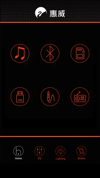 HiVi Audioֻv1.1.4 ٷͼ