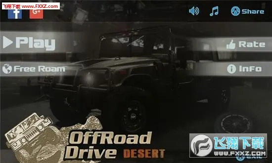 OffRoad Drive Desert(ԽҰ)v1.0.9 ׿ͼ