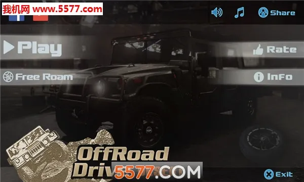 OffRoad Drive Desert(ԽҰ)v1.0.9 ׿ͼ