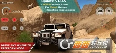 OffRoad Drive Desert(ԽҰ)v1.0.9 ׿ͼ