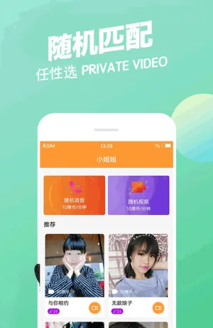 ٰ氲׿ֻv6.5.8 ֻͼ