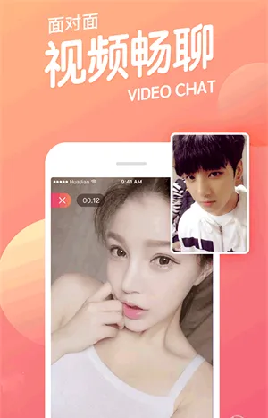 ٰ氲׿ֻv6.5.8 ֻͼ