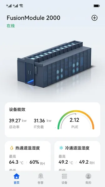 AntoHill(豸Զ̹)v6.23.00.221 ׿ͼ