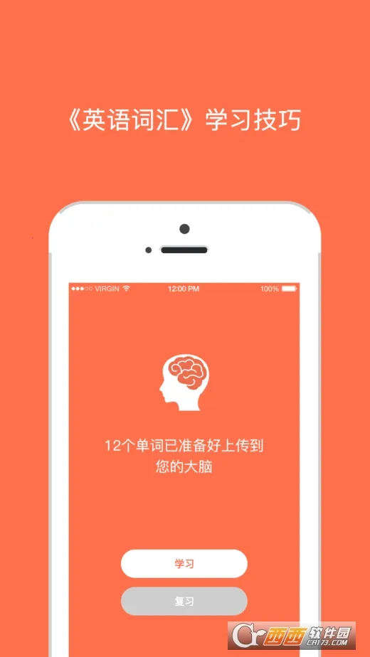 Ӣ2025ذװv4.9.1 ׿ͼ