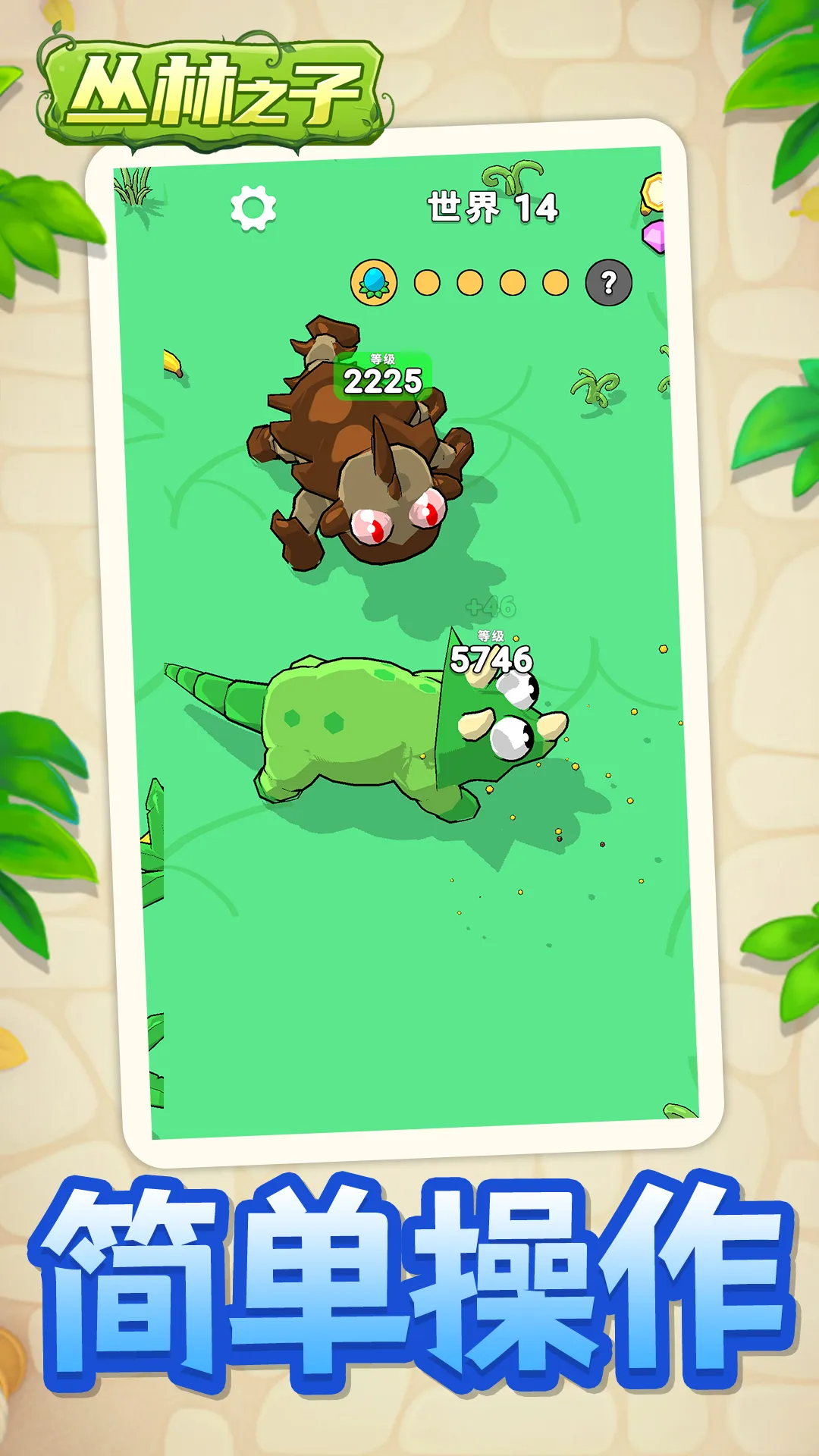 ֮2025°汾v1.2.1 Ѱͼ