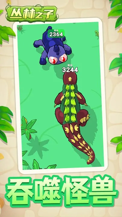 ֮2025°汾v1.2.1 Ѱͼ