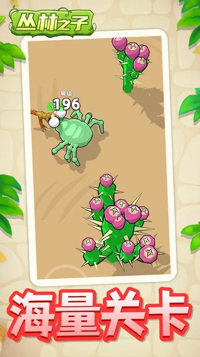 ֮2025°汾v1.2.1 Ѱͼ