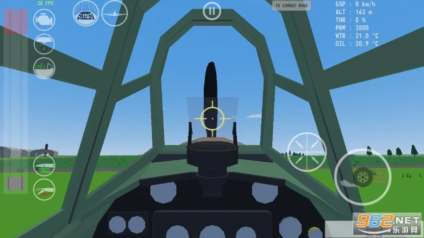 սģ2025°汾v0.9 ֻͼ