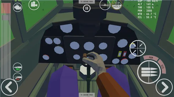 世界大战飞行模拟2025最新版本 世界大战飞行模拟2025最新版本