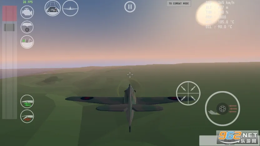 սģ2025°汾v0.9 ֻͼ