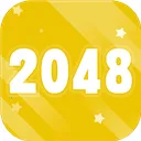 2048ٰ(ֺϳ)v1.0.0 ֻ