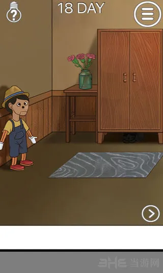 Find the Cat2025ٷ°汾v1.8 ֻͼ