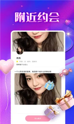 ͬѰİ2025ٷv1.0 Ѱͼ