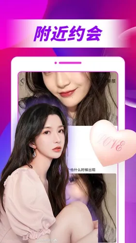 ͬѰİ2025ٷv1.0 Ѱͼ