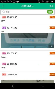 Vп2025ٷ°汾v1.5.4 ٷͼ