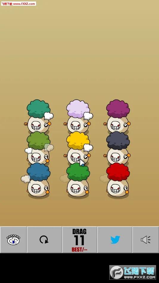 Neighbours2025ذװv1.0.5 ٷͼ