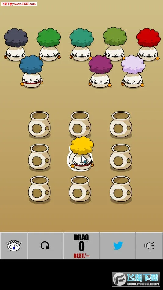 Neighbours2025ذװv1.0.5 ٷͼ