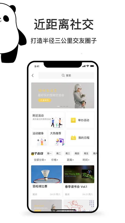 ǻ(ͬǽ)v1.1.05 ׿ͼ