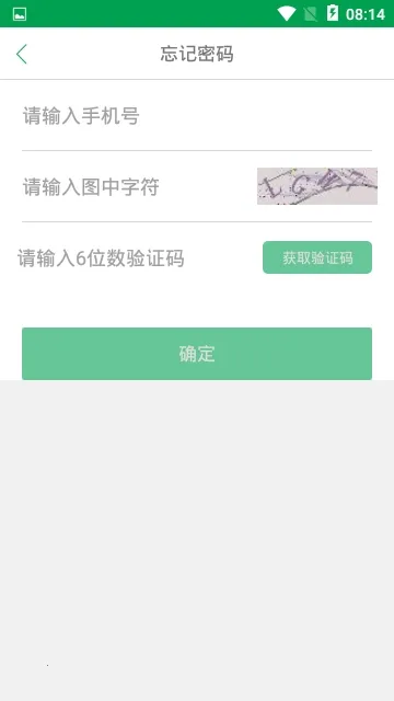 װܼ2025ٷ°汾v5.9.3 ٷͼ